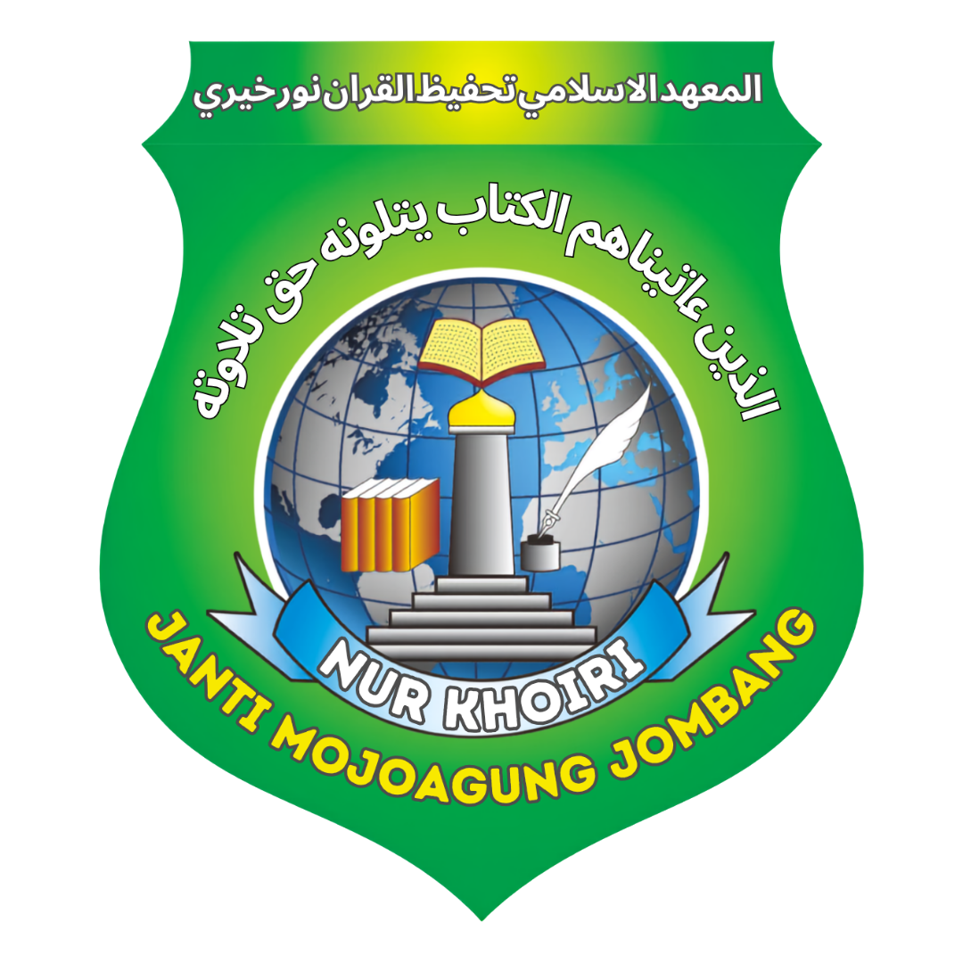 Logo Pondok